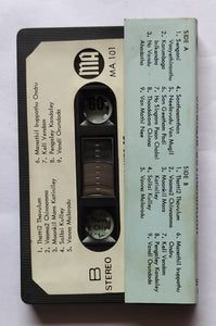 Old Duets Hits Of Seerkhazhi S. Govindarajan " Tamil Film Hits Songs "