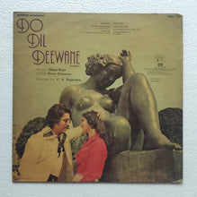 Do Dil Deewane ( Dubbed Hindi ) Music  : Ilaiyaraaja
