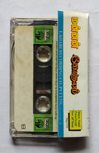 Mannan / Gokulam ( Tamil )         " Music : Ilaiyaraaja / Sirupi "