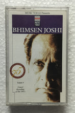 Bhimsen Joshi ( Vol. 6 ) Concert Recordings of The 1980's