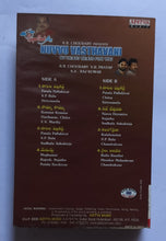 Nuvvu Vasthavani " Telugu "        Music : S. A. Rajkumar