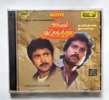 Agni Natchathiram ( Video CD 2 Disc )