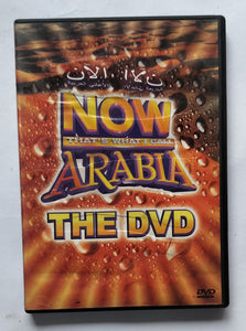Now That's What I Call Arabia The DVD " Songs "