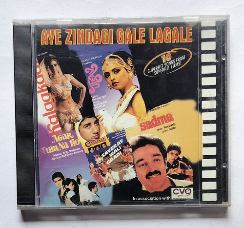 Aye Zindagi Gale Lagale - 10 Superhit Songs From Superhit Films