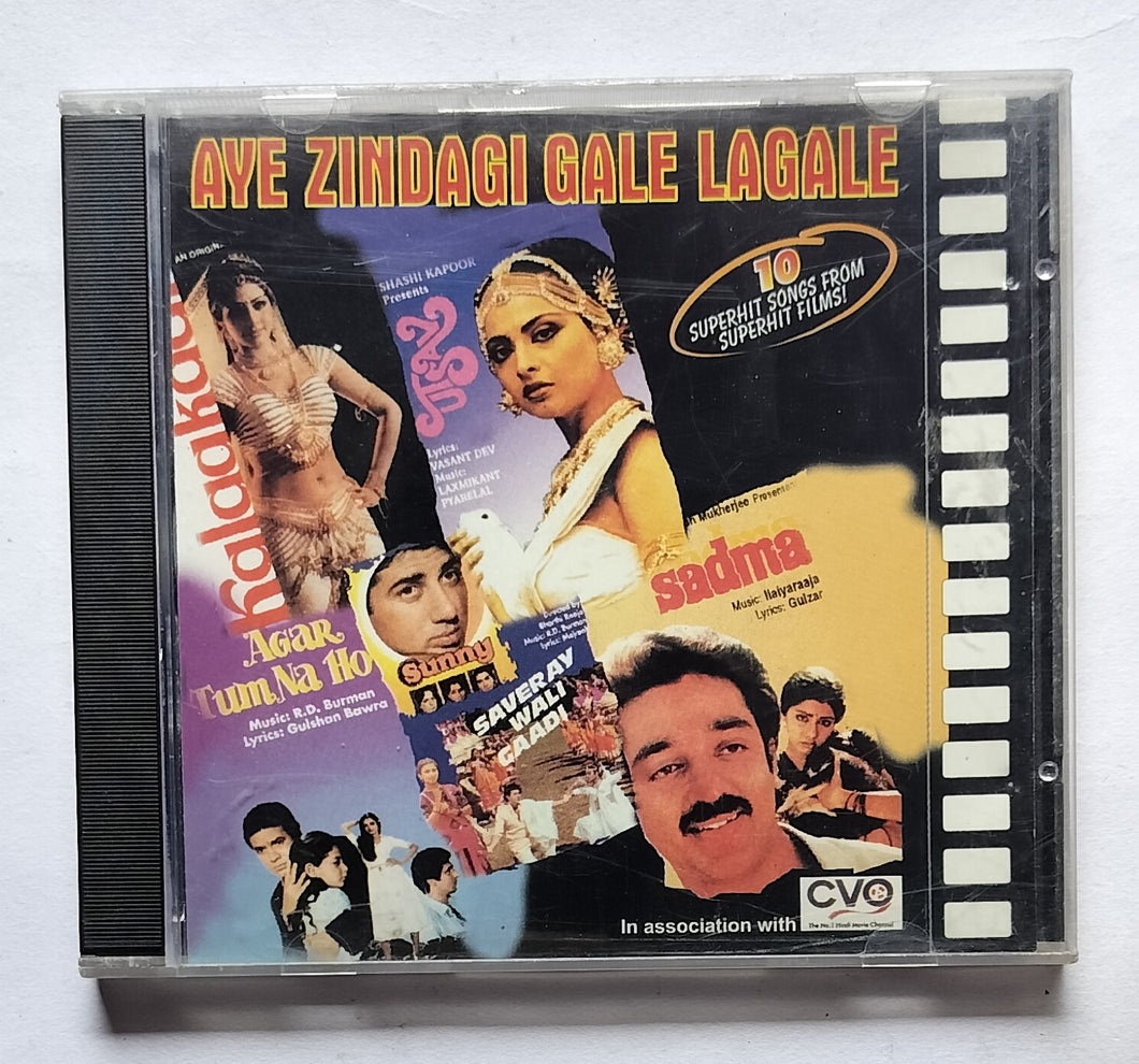 Aye Zindagi Gale Lagale - 10 Superhit Songs From Superhit Films