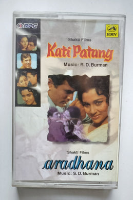 Kati Patang / Aradhana ( Hindi Film ) Music : R. D. Burman / S. D. Burman