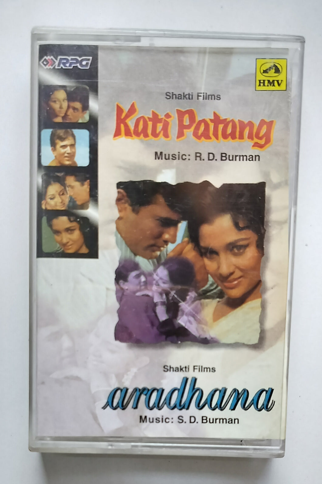 Kati Patang / Aradhana ( Hindi Film ) Music : R. D. Burman / S. D. Burman