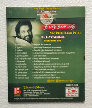 Isaignani Ilaiyaraajavin - Nee Pathi Naan Pathi " K. J. Yesudas " Enchanting Hits