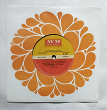 Parikshaikku Neramachu                  ( Supreme EP, 33/ RPM )               "Music : M. S. Viswanathan "        Side A, 1, Malligaippoocharam , 2, Oru Osaiyindri , Side B, 1, Ragam Thanam Pallavi , 2, Naan Aathuppakkam .