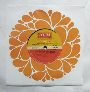 Parikshaikku Neramachu                  ( Supreme EP, 33/ RPM )               "Music : M. S. Viswanathan "        Side A, 1, Malligaippoocharam , 2, Oru Osaiyindri , Side B, 1, Ragam Thanam Pallavi , 2, Naan Aathuppakkam .
