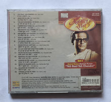 Anmol Ratan - Hemant Kumar      " Yeh Raat Yeh Chandni " Vo.2