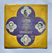 Meera ( Music : Pandit Ravi Shankar )