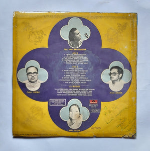 Meera ( Music : Pandit Ravi Shankar )