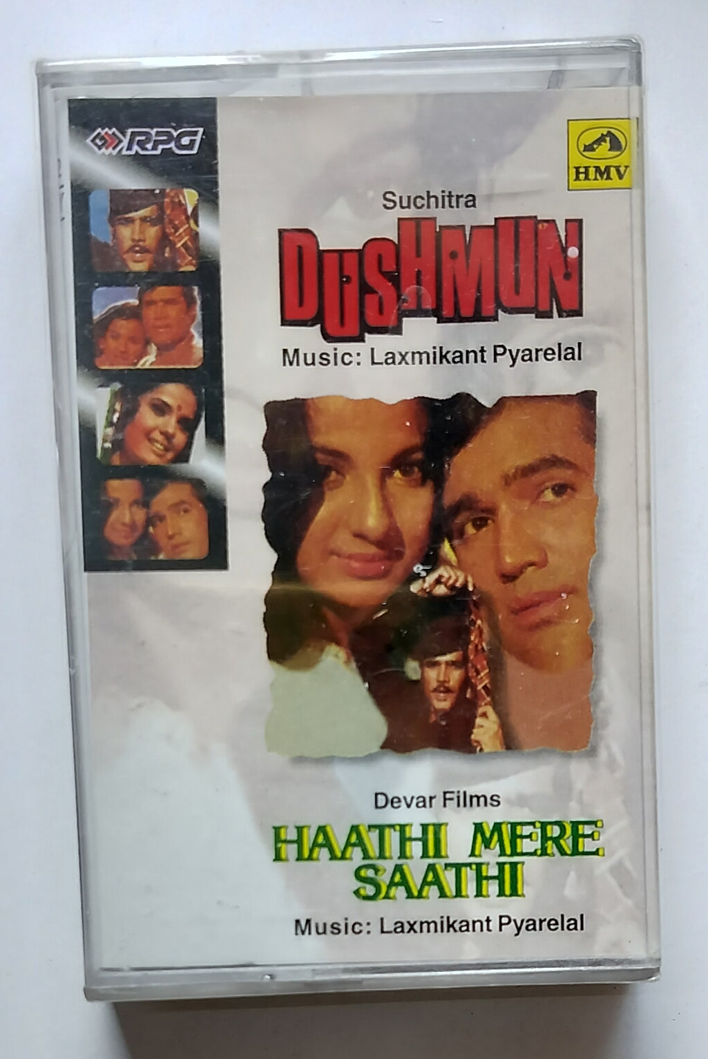 Dushmun / Haathi Mere Saathi (Hindi Film ) Music : Laxmikant Pyarelal