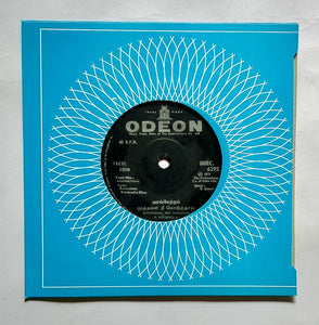 Arangetram ( EP, 45 RPM )          " Music : V. Kumar " Songs : 1, Moothaval Nee Koduthal , 2, Aandavan Thoottathile .