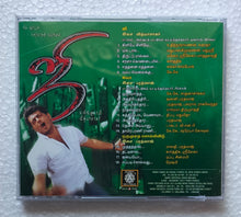 Ji / Ayyaa / Orumurai Sollividu " Music : Vidhyasagar / Bharathwaj "