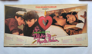 Dil Hai Ke Manta Nahin