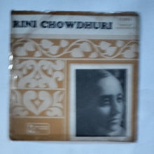 Rini Chowdhuri Songs Of Rabindranath " Bengali "                ( EP, 45 RPM, 3224-0004 )