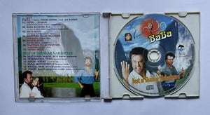 Baba / Best Of Shankar Mahadevan