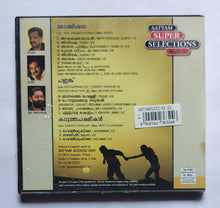 Arabikatha / Palunku / Karuthapakshika " Malayalam Film Songs "