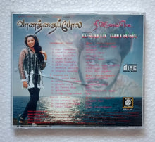 Vaanaththa pola / Nee Varuvai Ena / Malabar Police " Music : S. A. Rajkumar "