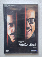 Anbe Sivam " DVD Video Movie "