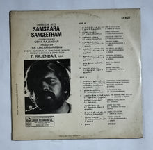 Samsaara Sangeetham                " Music : T. Rajendra "