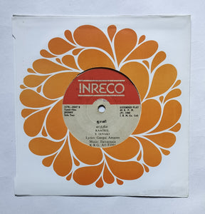 Jhonny " EP 45 RPM "                    1, En Vaaniley , 2, Kaatril .