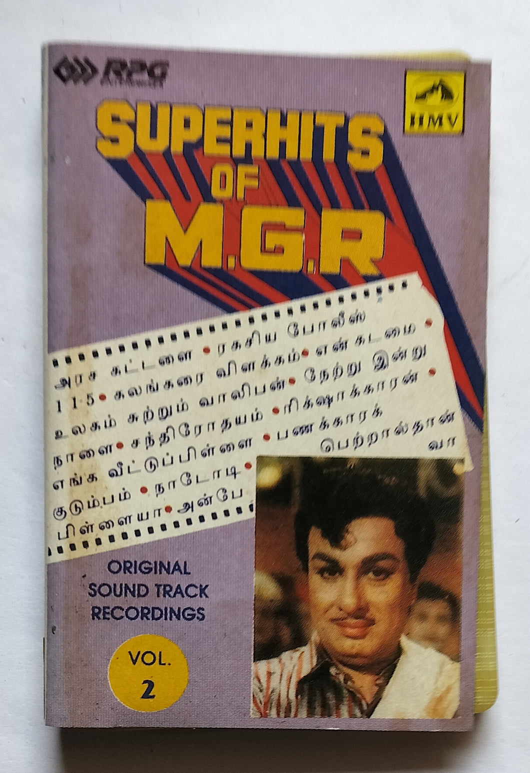 Super Hits Of M.G.R 