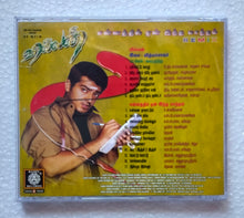 Villan / Ennathil Ean Intha Matram ( Remix ) " Music : Vidhyasagar "