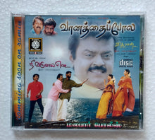 Vaanaththa pola / Nee Varuvai Ena / Malabar Police " Music : S. A. Rajkumar "