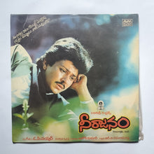 Neerajanam " Music : O. P. Nayyar "
