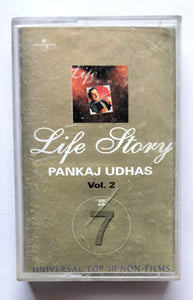 Life Story - Pankaj Udhas "Vol.2" Ghazal