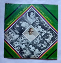 Tributes to a great film maker Golden Hits From AVM Productions