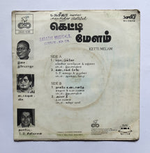 Ketti Melam (Super 7, 33/ RPM)