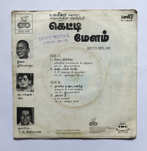 Ketti Melam (Super 7, 33/ RPM)