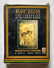 Rare Ragas - Collection The Legendary " Pt . Mallikarjun Mansur " A Vocal From India