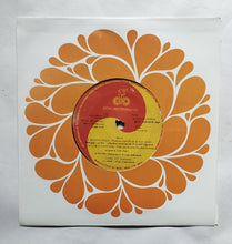 Nilaa Pillaiyaru ( Super-7 33/ RPM )" Music : Kannanlathaa " Side A, 1, Then Kudam , 2, Nilaa Pillaiyaru , Side B, 1, Sevatha Pulle , 2, Vazhkai Enpathor .