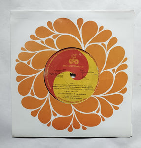 Nilaa Pillaiyaru ( Super-7 33/ RPM )" Music : Kannanlathaa " Side A, 1, Then Kudam , 2, Nilaa Pillaiyaru , Side B, 1, Sevatha Pulle , 2, Vazhkai Enpathor .