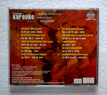 Asha Bhosle ke - Sadabahar Naghme ( Stereo Karaoke )