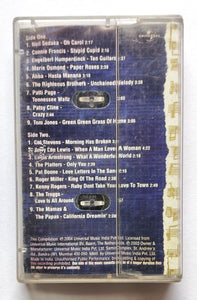 Treasures - 18 Priceless Years