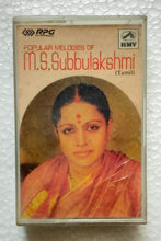 Popular Melodies Of M. S. Subbulakshmi ( Tamil )
