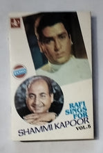 Rafi Sings For Shammi Kapoor ( Vol.5 , ECHO Mastering Recording )