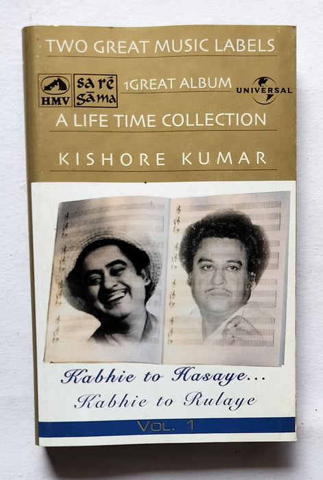 A Life Time Collection Kishore Kumar 
