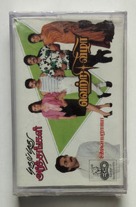 Pudhu Pudhu Arthangal / Vetri Vizha ( Tamil Film ) Music : Ilaiyaraaja
