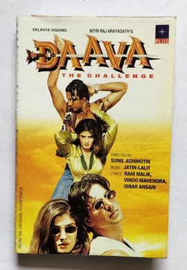Daava - The Challenge