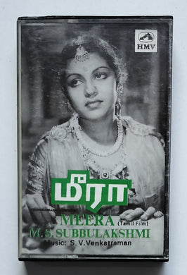 Meera ( Tamil Film Songs )