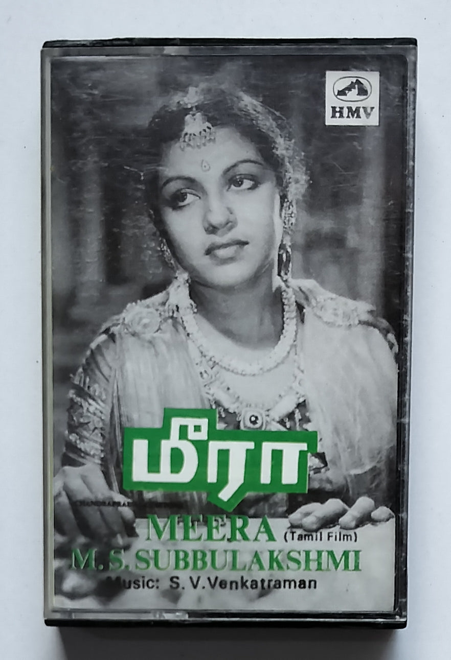 Meera ( Tamil Film Songs )