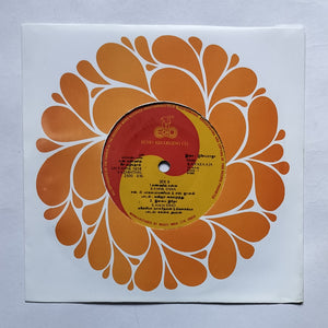 Un Kannil Neer Vazhinthal           " Super 7 , 33/ RPM "                   1, Kannil Enna , 2, Ilamai Idho ,   3, Enna Desamo , 4 Malare Malare .