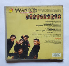 Wanted ( Malayalam Film )